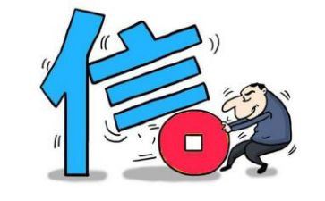 信用办2022工作计划7篇