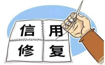 信用工作总结7篇