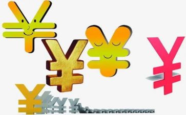 升薪资申请书5篇