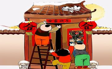 春节习俗调查报告6篇