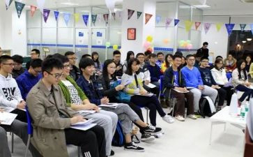 教师研修课心得体会5篇