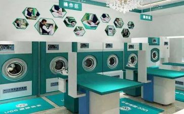 洗衣班工作总结7篇