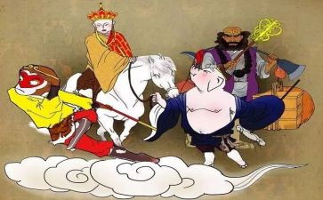 西游记读后心得8篇