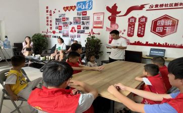 宣教工作总结2022精选6篇