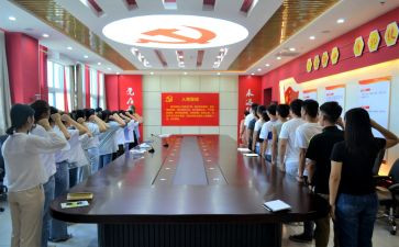 宣誓时心得体会6篇