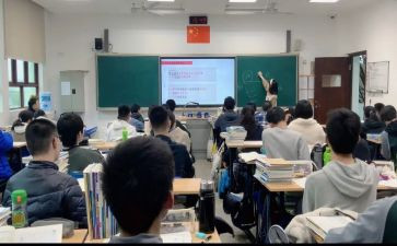 选修课工作总结7篇