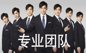 选专业选工作总结6篇