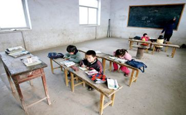辍学生入党申请书优质6篇