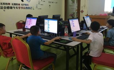 学编程心得体会5篇