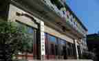 2023药学部工作总结6篇