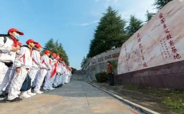 大学干部主要事迹8篇