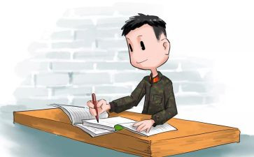 学纲要课心得体会6篇