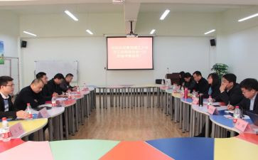 2022学工处工作总结6篇