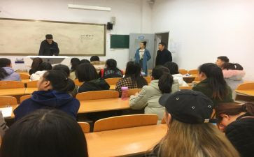 教学管理班心得体会5篇