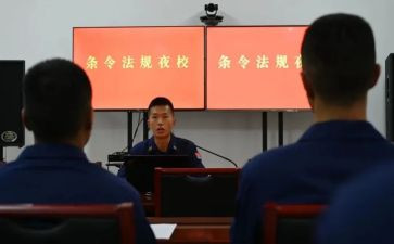 学规章用规章守规章心得体会优秀7篇
