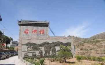 学后池教师心得体会优秀7篇