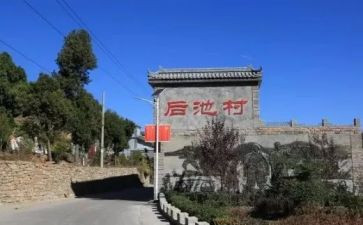 教师学后池教师心得体会模板7篇