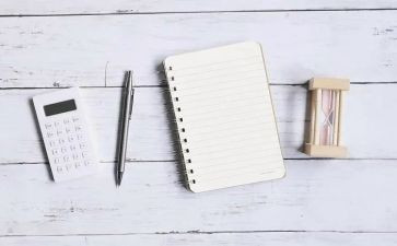 学会爱自己作文最新8篇