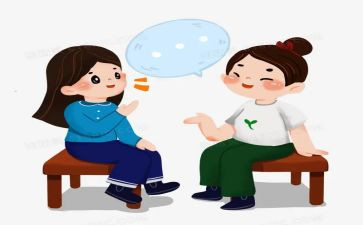 关于开展学讲话稿7篇