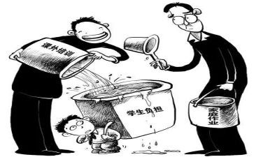 帮扶学困生月工作总结7篇