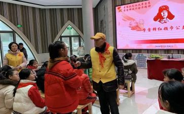 3.5学雷锋讲话稿5篇