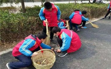 小学雷锋演讲稿6篇