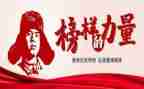 学雷锋活动方案推荐7篇