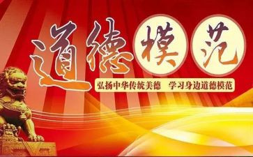 调查报告的模范文7篇