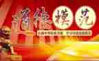 调查报告的模范文7篇