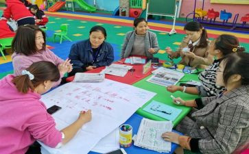 学前心得体会最新7篇