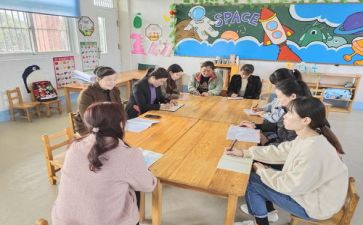 幼儿学前教育心得体会6篇