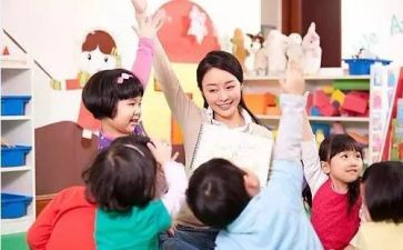 学前教育的调查报告7篇