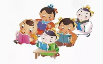 小学情绪心理健康教育教案8篇