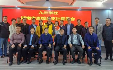 大学社团策划活动和活动方案6篇