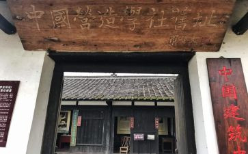 大学社团活动活动方案策划精选5篇