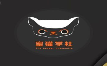 文学社团工作计划6篇