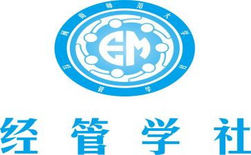 大学社联工作计划5篇