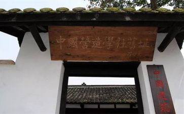 文学社月总结推荐8篇