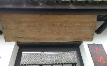 大学社会调查报告推荐8篇