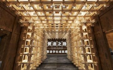 大学社会调查报告通用5篇