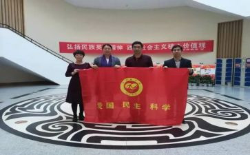 竞选文学社社长演讲稿6篇