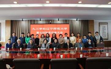 大学社团年终工作总结8篇