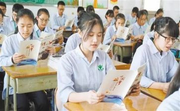 大学生行与规演讲稿6篇