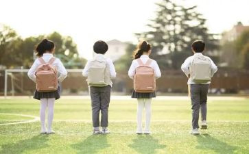 小学生安全讲话稿7篇