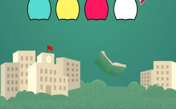 学生毕业自我鉴定推荐6篇
