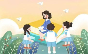 家长会学生讲话稿6篇
