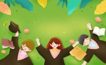 2022年大学生调查报告6篇