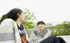 19学生心得体会模板6篇