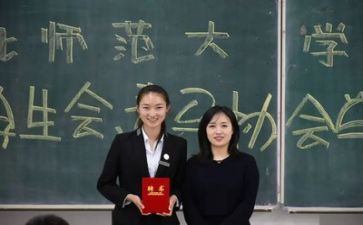 学生会月工作总结范文7篇