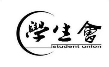 学生会生活部部内工作计划5篇